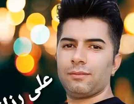 عکس زن علی رزاقی