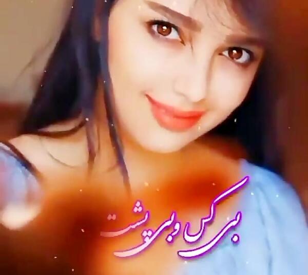 عکس زن علی رزاقی