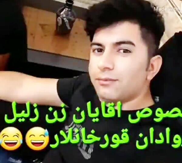 عکس زن علی رزاقی