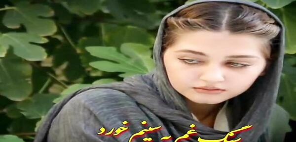 عکس زن علی رزاقی