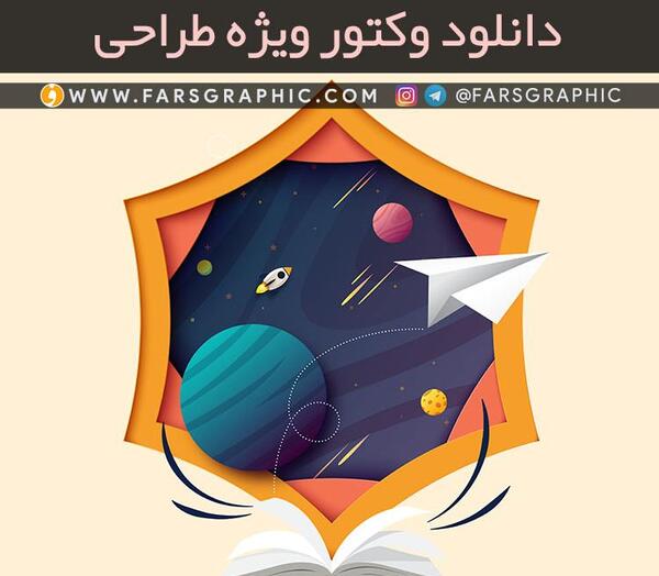 عکس دانلود وکتور طراحی
