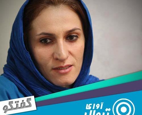 عکسهای آتیه جاوید