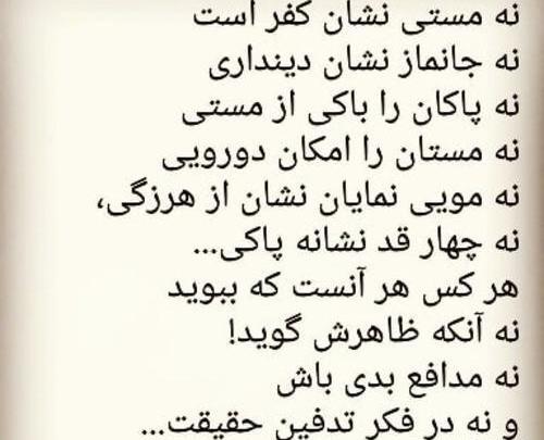 عکس درباره فامیل بد