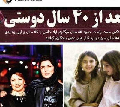 عکس قدیمی احترام برومند