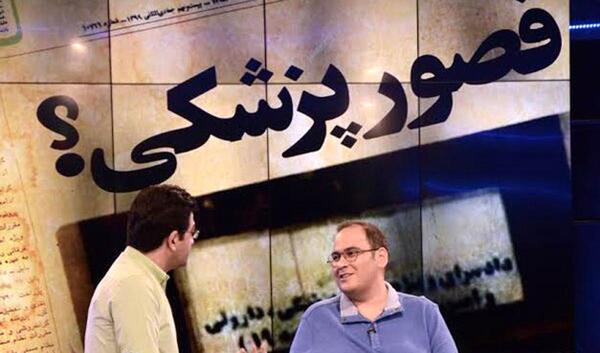 عکس چاقی رضا داوود نژاد