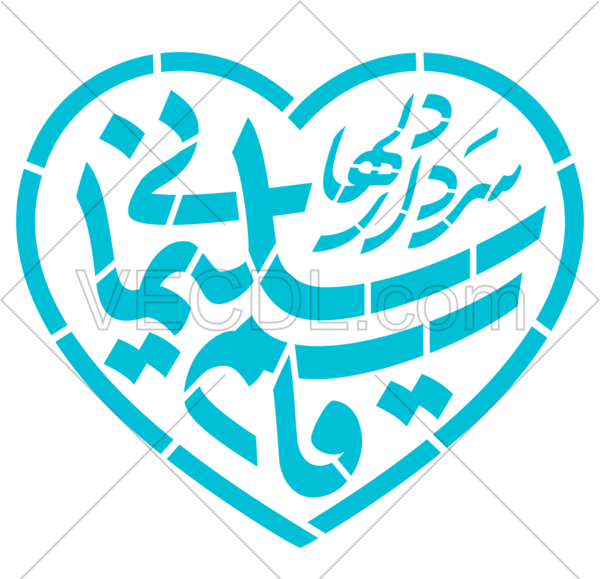 عکس وکتور سردار سلیمانی