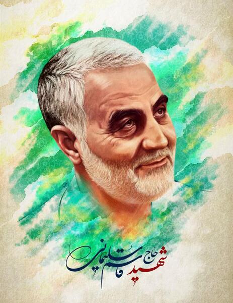 عکس وکتور سردار سلیمانی