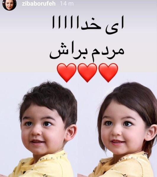 عکس پسر زیبا بروفه اهورا