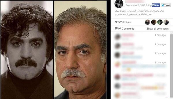 عکس از جوانی پرویز پرستویی