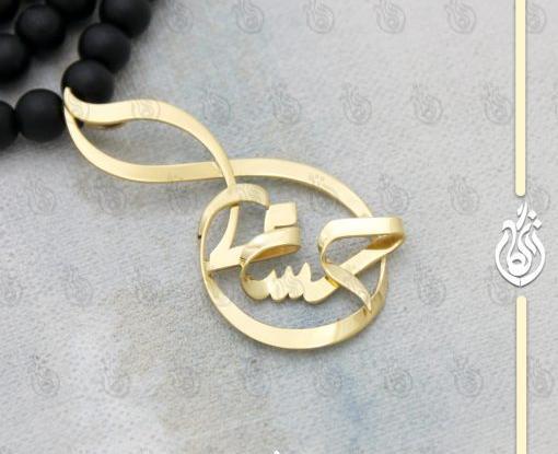 عکس مدال اسم حسنا