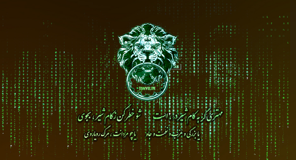 png عکس برنامه نویسی