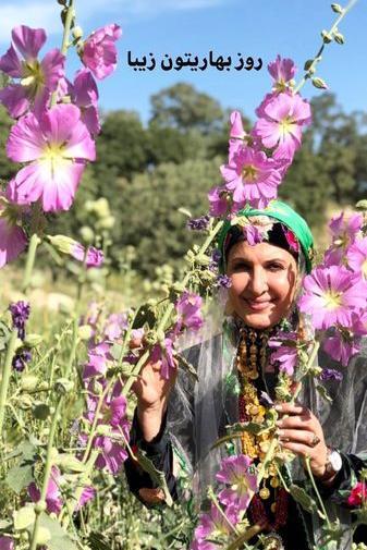 عکسهای فاطمه گودرزی با لباس محلی