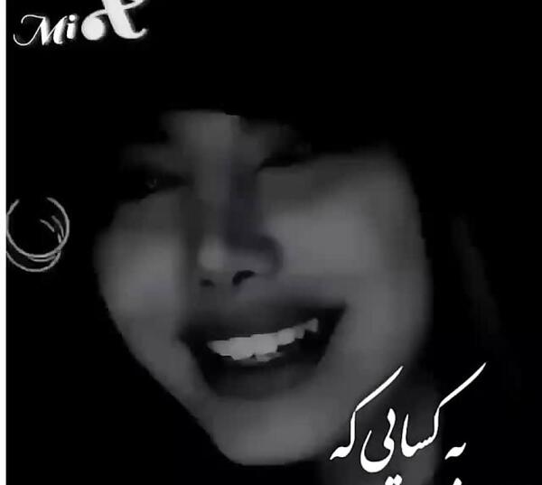 عکس پروفایل هرکی پشت سرم حرف میزنه