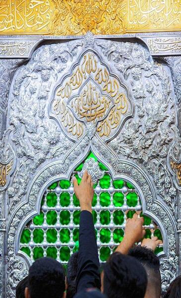 عکس پس زمینه حرم