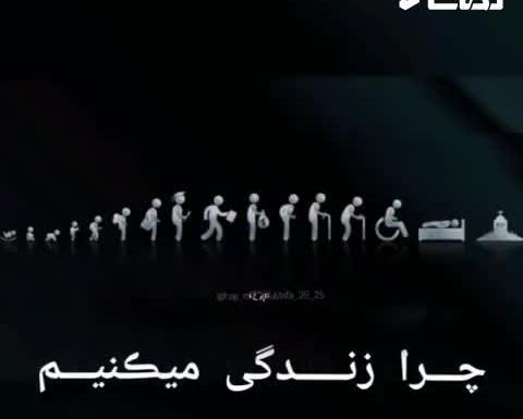 عکس وضعیت واتساپ قشنگ کوتاه