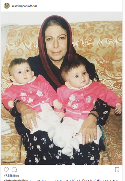 عکس قبر ثریا قاسمی