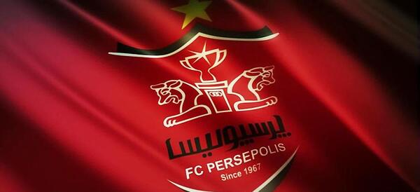 عکس پرچم پرسپولیس