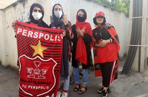 عکس پرچم پرسپولیس
