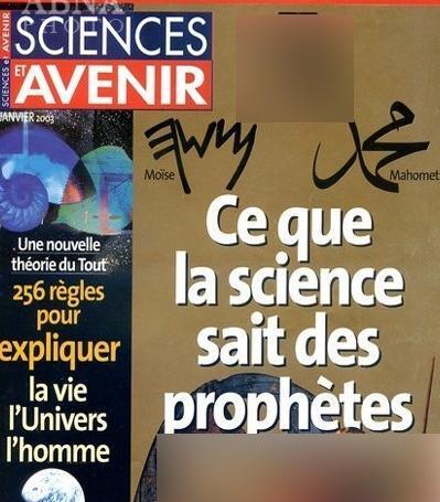 عکس یک فرانسوی
