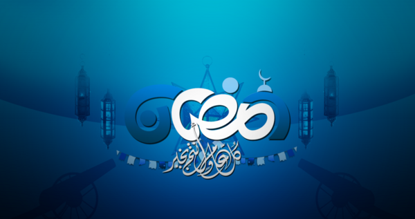 عکس با کیفیت رمضان