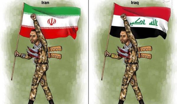 عکس ثبات پرچم