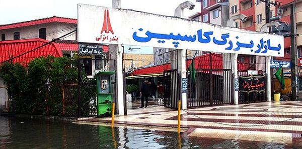 عکس جاهای دیدنی حسن رود