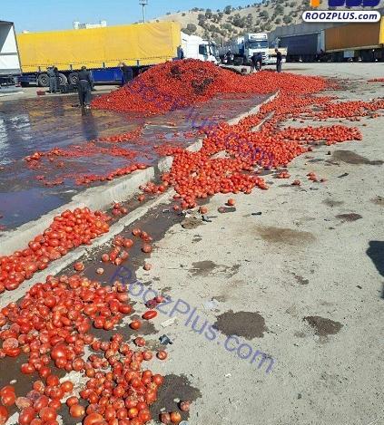 عکس مرز کردستان