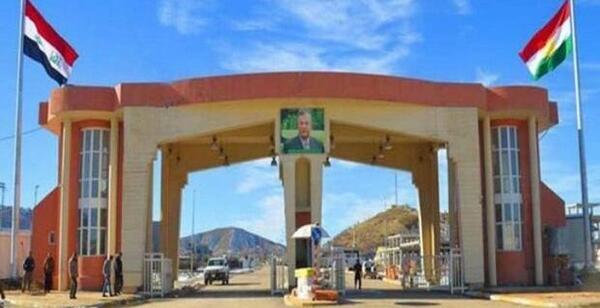 عکس مرز کردستان