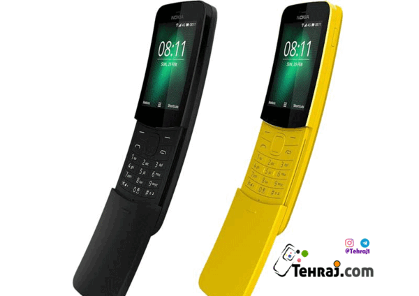 عکس گوشی کشویی