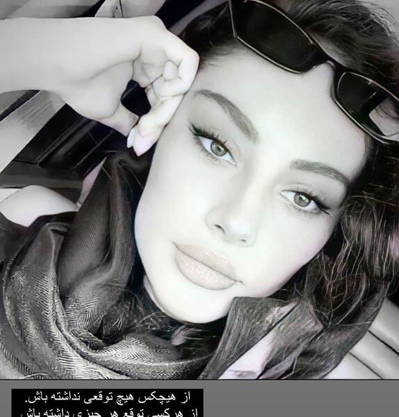 عکسهای ترلان پروانه با عینک دودی