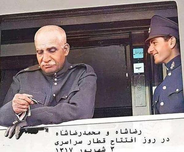 عکس رضا شاه در قطار