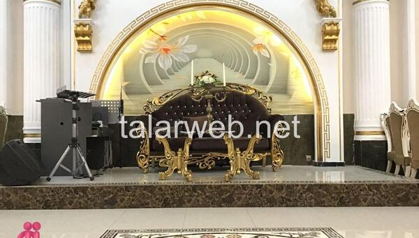 عکس تالار ارغوان طلایی