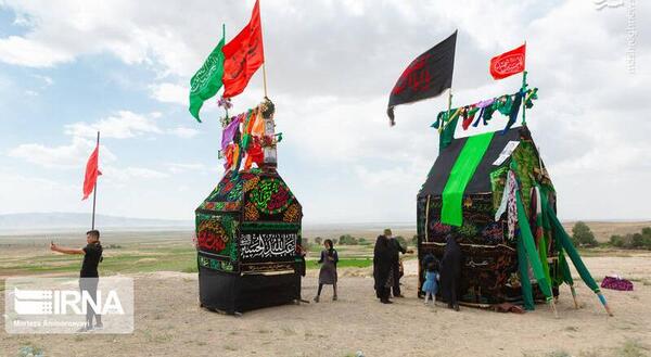عکس پرچم خراسان بزرگ