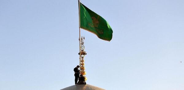 عکس پرچم خراسان بزرگ
