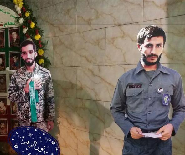 عکس ایستاده شهید حججی