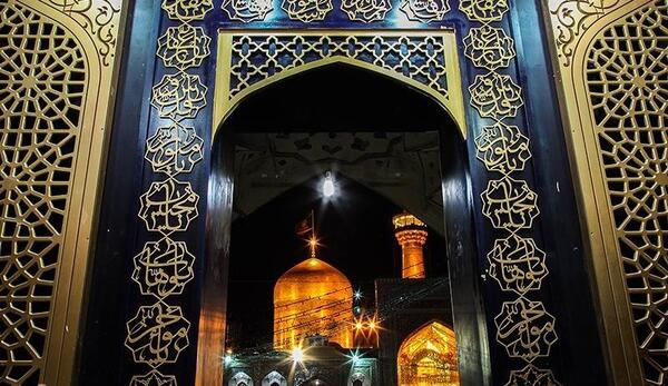عکس حرم علی ابن موسی الرضا