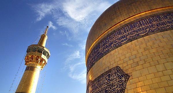 عکس حرم علی ابن موسی الرضا