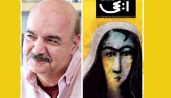 عکس ابجی ممد قلی