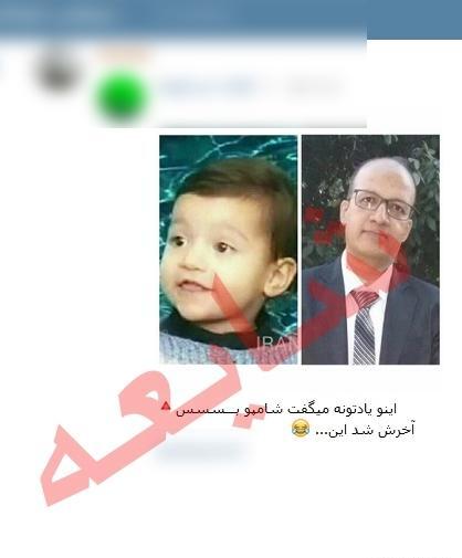 عکس پیام های بازرگانی