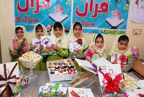 عکس جشن قرآن کلاس اول پسرانه