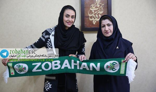 عکس مینا روستا