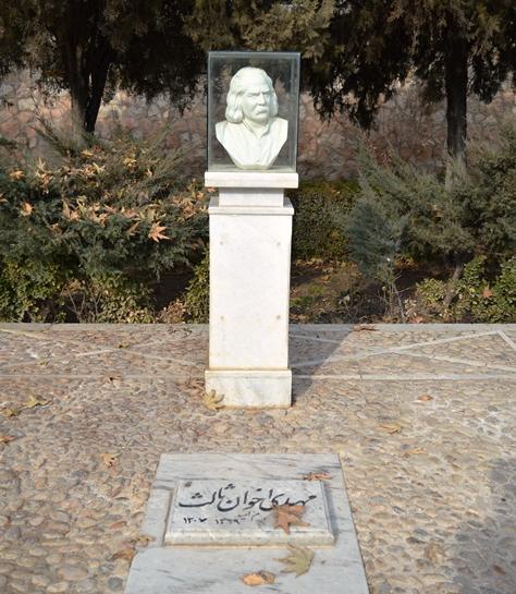 عکس سنگ قبر مهدی اخوان ثالث
