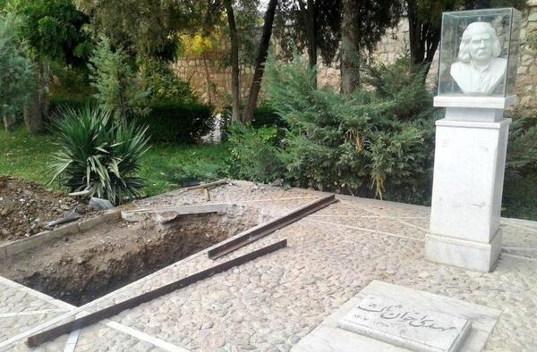 عکس سنگ قبر مهدی اخوان ثالث