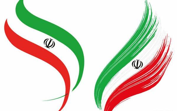 عکس پرچم جمعیت اسلامی