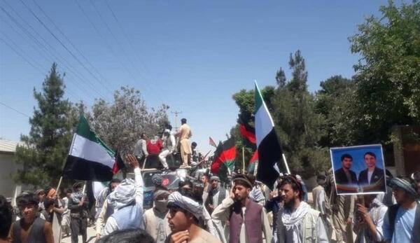 عکس پرچم جمعیت اسلامی