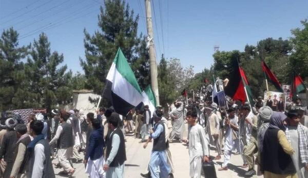عکس پرچم جمعیت اسلامی