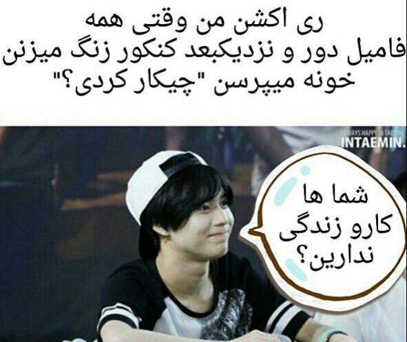 عکس پروفایل اکسوال