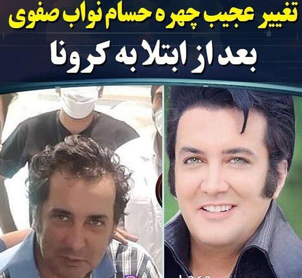 عکس های شخصی حسام نواب صفوی