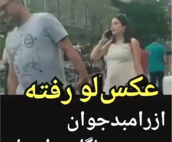 عکس تکی دختر رامبد جوان