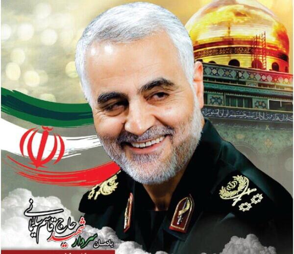 عکس و تصویر سردار سلیمانی